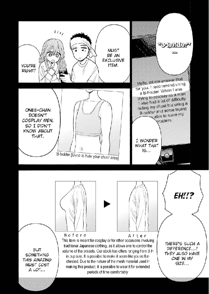 My Dress-Up Darling Chapter 27 image 16_optimized